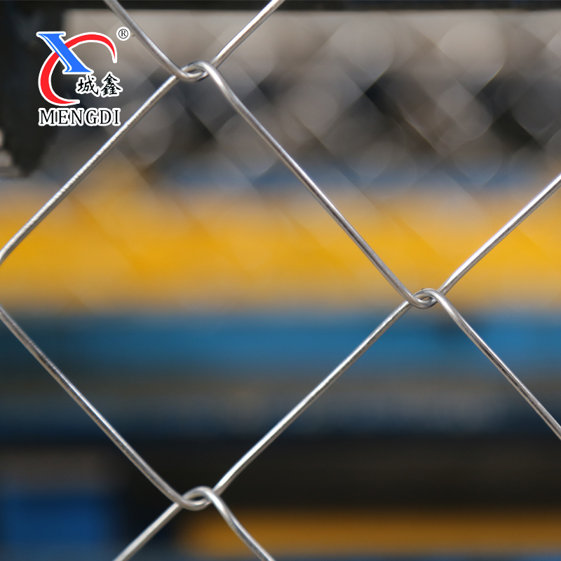 Chain link fence